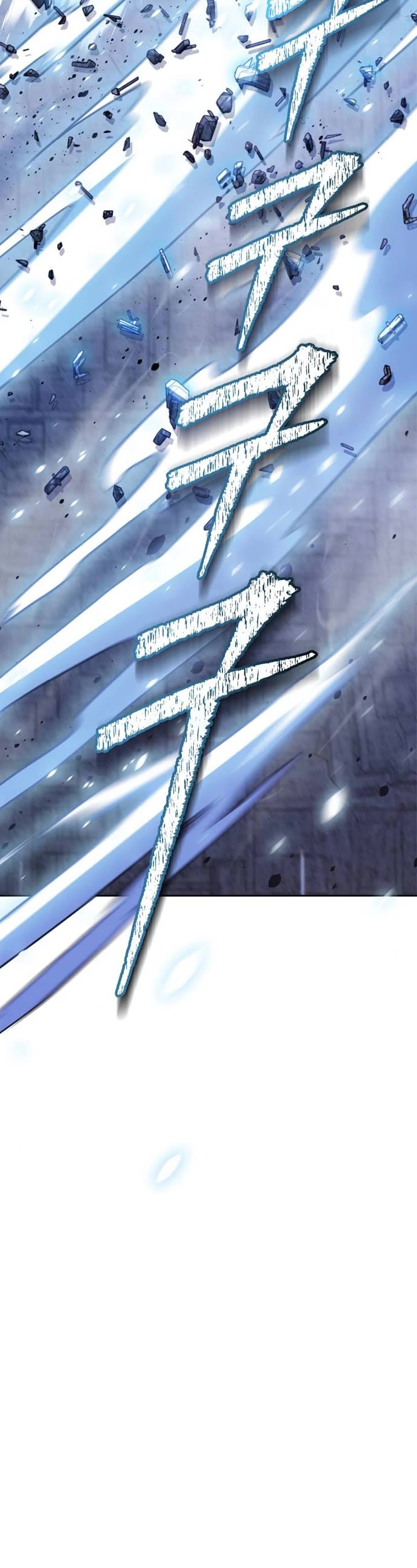 Tower of God Chapter 625 image 061